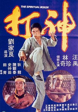 国产成人精品天堂